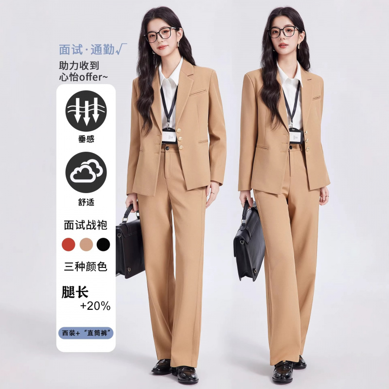Conjunto de terno feminino cáq - Women Formal Wear For Interview avaliação e preço